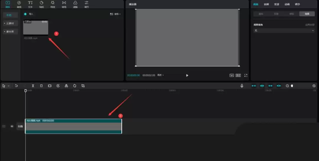 ��ӳ��ҳ�����򶯻���ô��