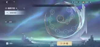 ���Ӣ��������ɶ����-���Ӣ�����̵���;��ʲô