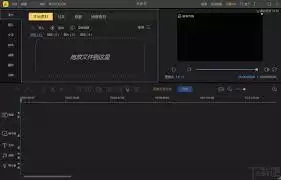 �۷����ר�����ʹ���û���䰵