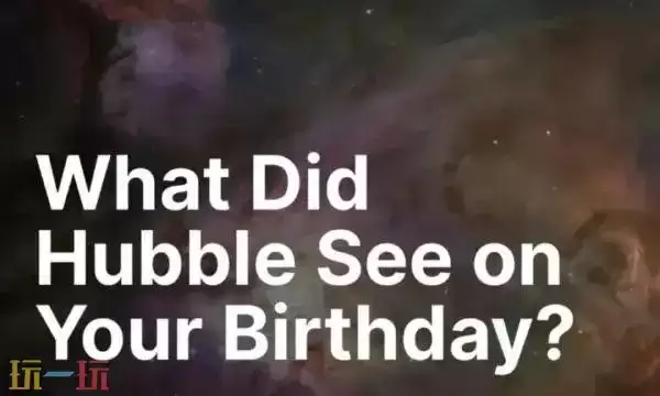 nasa�����ǿ�ͼ��ô�� nasa�����ǿ�ͼ��ѯ�������