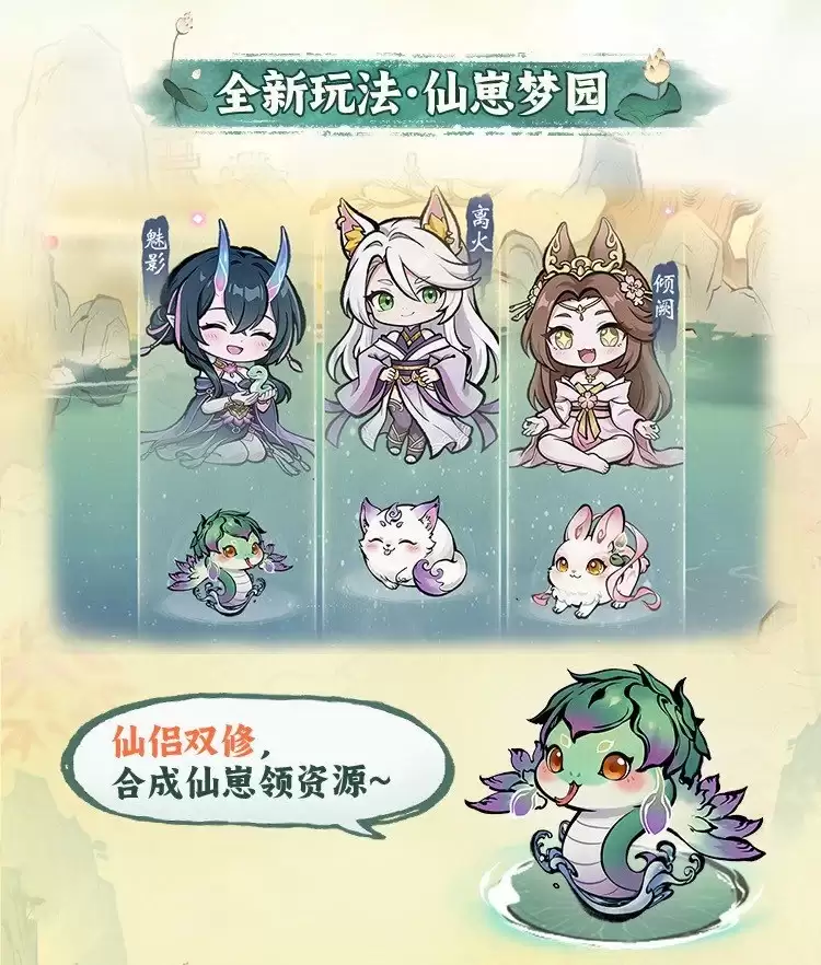 ��һ����ң��ȫ�����ް汾4��24������ ˫�������̿�����Ȥ����