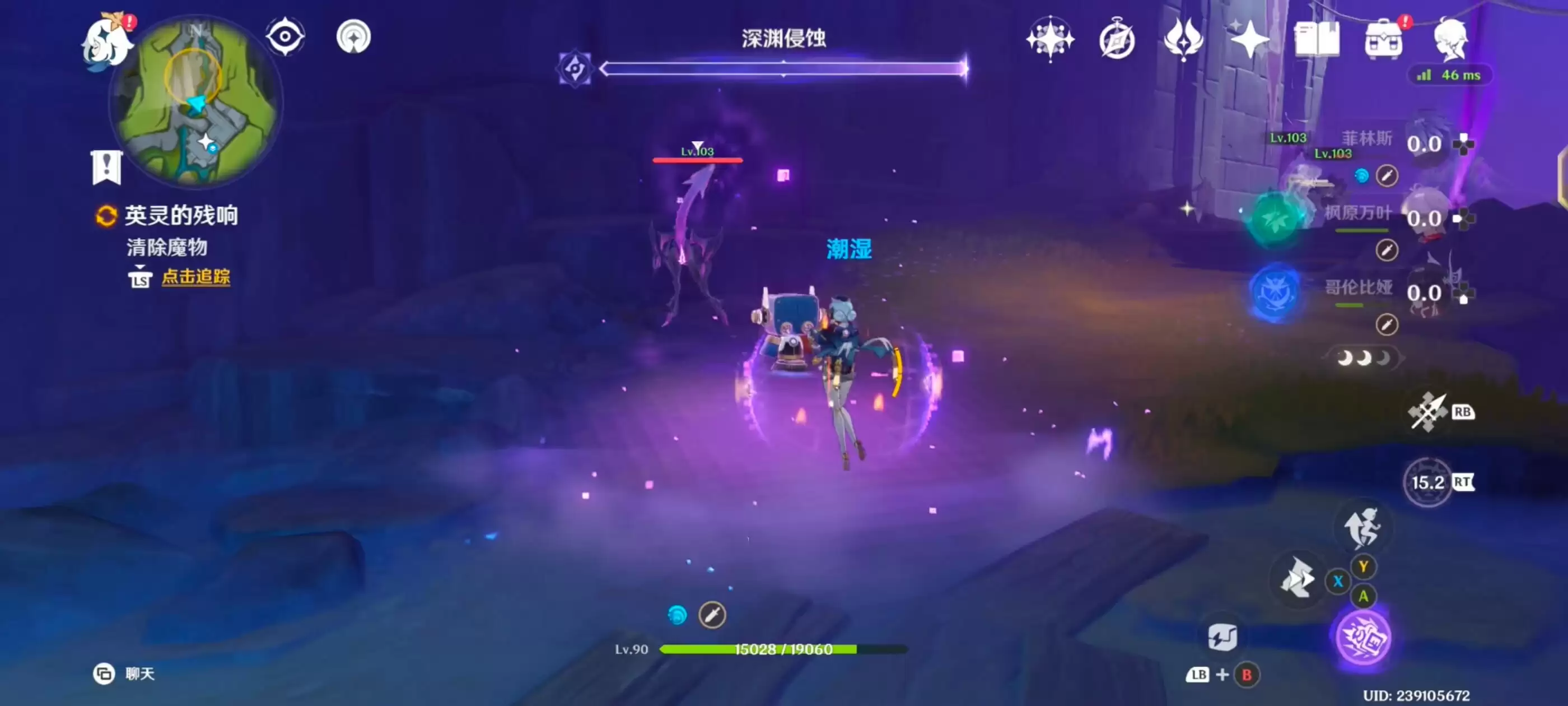 ԭ����֮��Ӣ��Ĳ���������ô���-ԭ����֮��Ӣ��Ĳ����������̷���