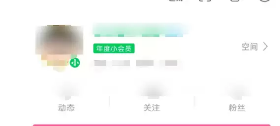 bվ������ɫʲô��˼-bվ������ô�����ɫ��