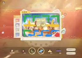 ����ůůʰ�⼾ƴͼ��ʲô����-����ůůʰ�⼾���ƴͼ