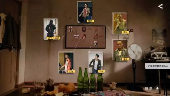 首款粤语影游!影帝加盟还原黄金时代港片质感 首款粤语影游!影帝加盟还原黄金时代港片质感