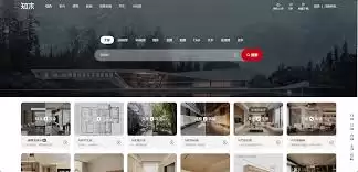 ֪ĩ��ע���¼�������-֪ĩ���������������Ƕ���