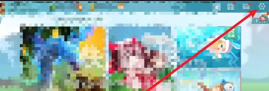 迷你世界密码怎么设置方法_设置密码方法 迷你世界密码怎么设置方法_设置密码方法