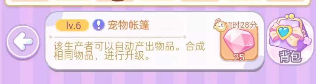 �����ռ���ʯ�������ȼ��Ƽ�