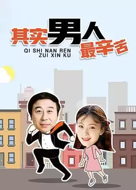 ���Ӿ硶��ʵ���������ࡷ�������