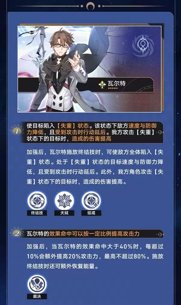 ���������������4.2��ǿ��ɫ���� ��ө��޽޽��ǿЧ��һ��