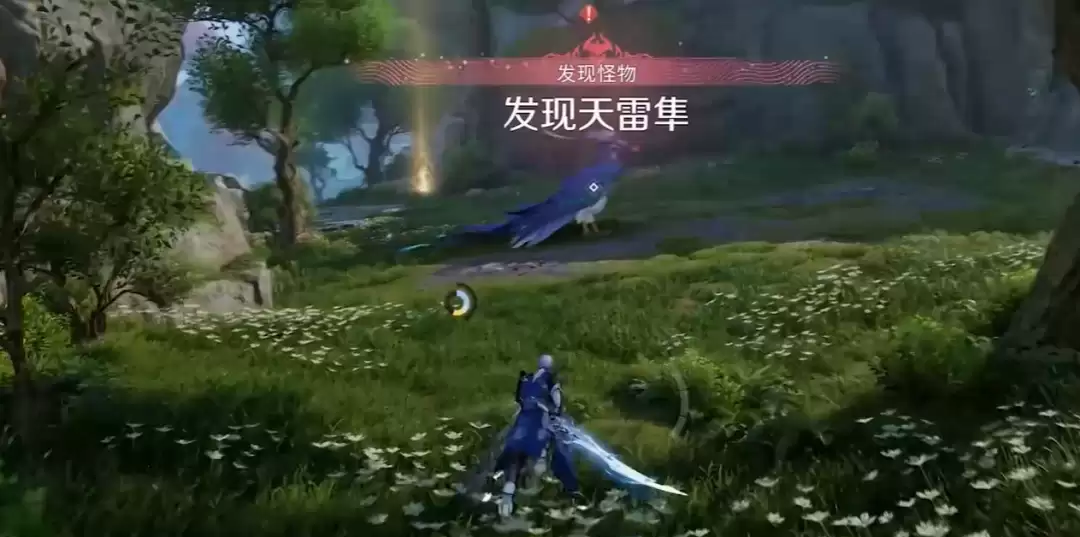 王者荣耀世界蓝羽怎么获得 王者荣耀世界蓝羽怎么获得