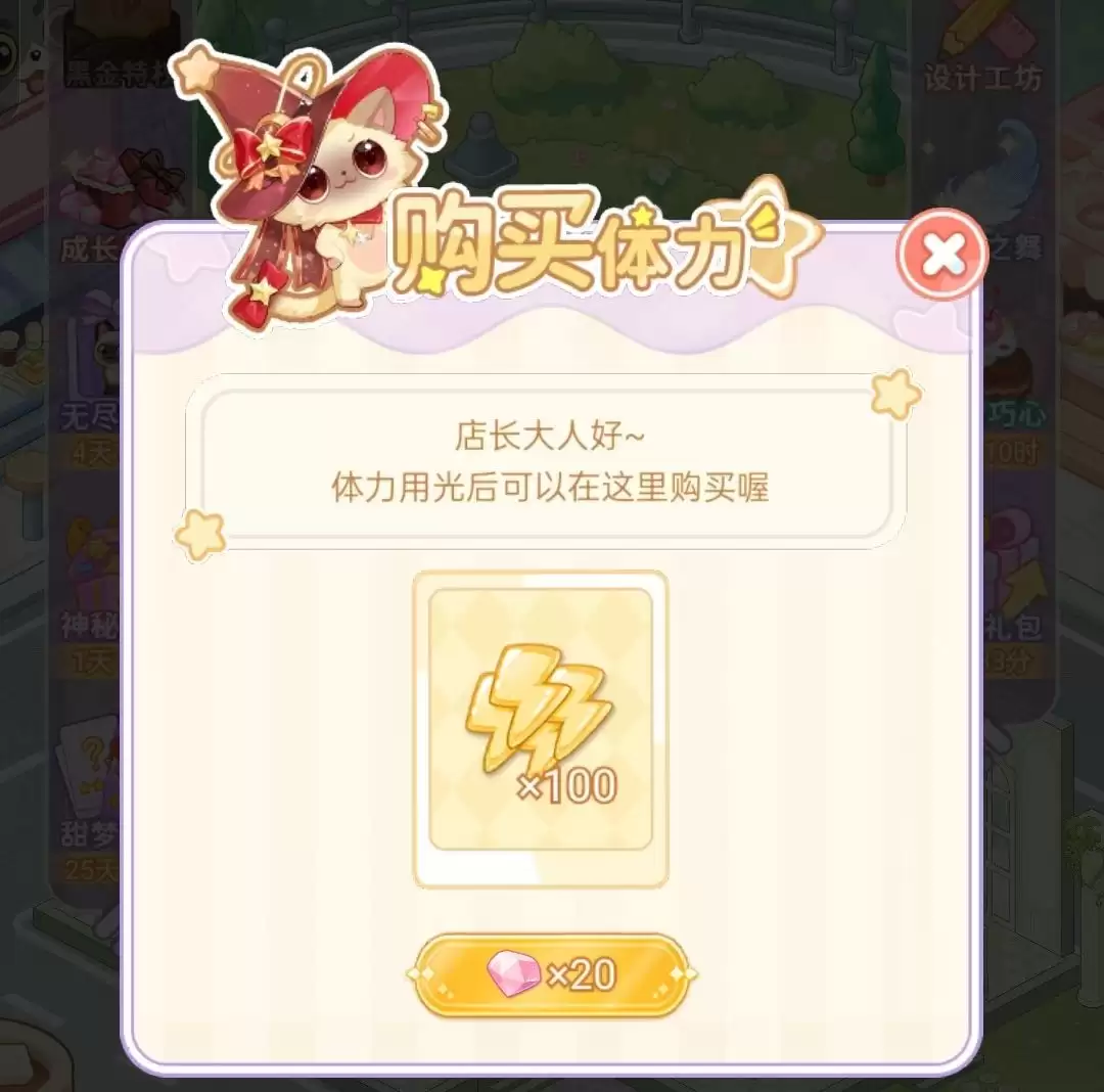 �����ռ���ʯ�������ȼ��Ƽ�