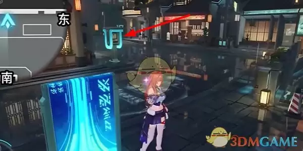 ������3�����ԡ�����ҹ֮��ȫ�����ռ�����