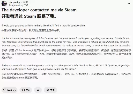 ��������Ϸ��������ɾ��������Ϸ�������������������