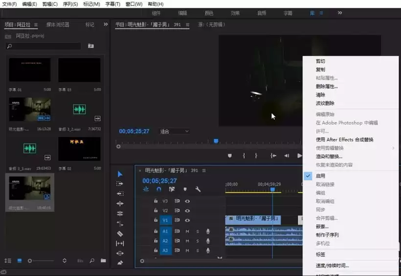 premiere��ô����ӰƬƬ��