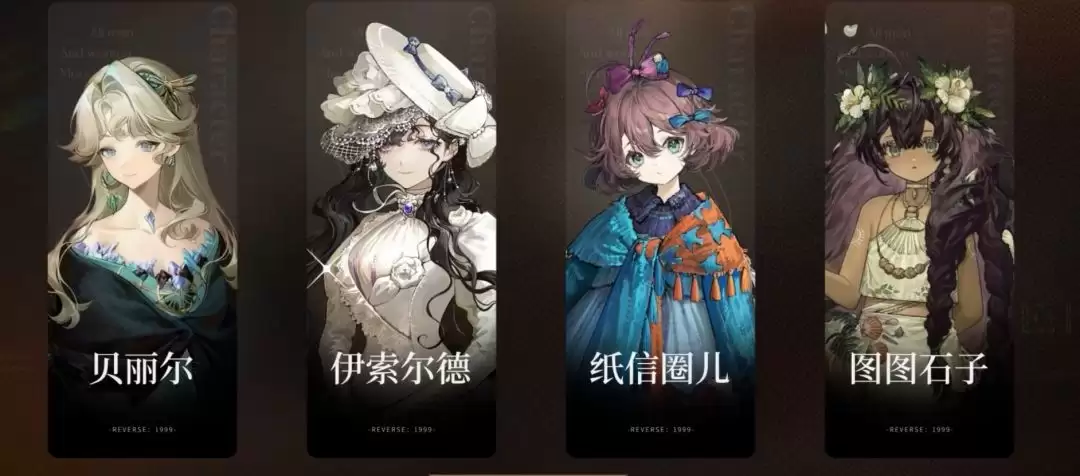 ���ط�δ����1999���������淨����