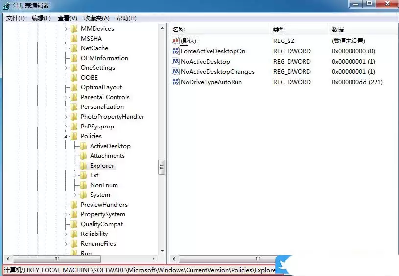 ��ô�����Ѱ�װ����? Windowsϵͳָ����ʾ������Ŀ����