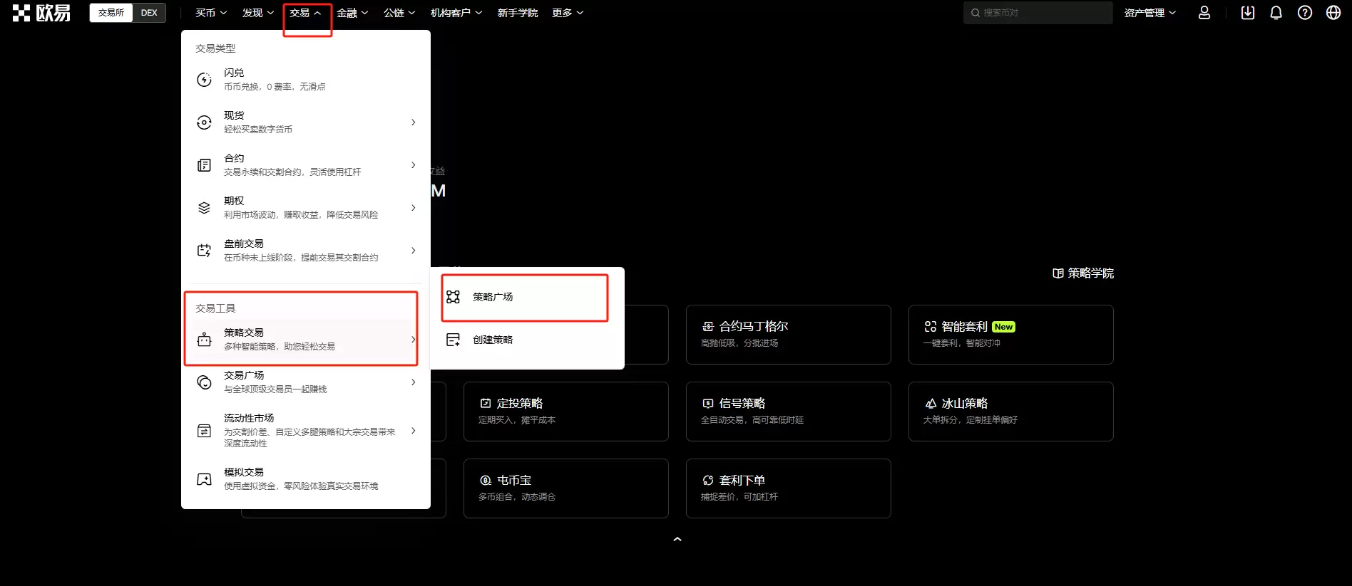 tradingview���԰���ô���ذ�װ��tradingview���ذ�װ�����̳�2026