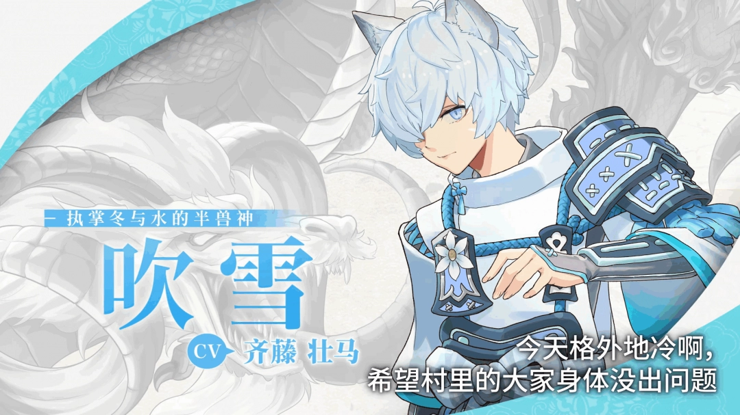 �����Ĺ�������֮��ء����ԡ�����ɫ����ӰƬ�������� ��ѩ��