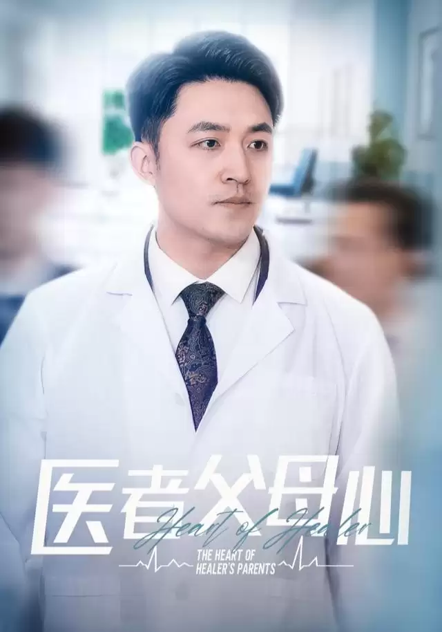 �̾硶ҽ�߸�ĸ�ġ��������