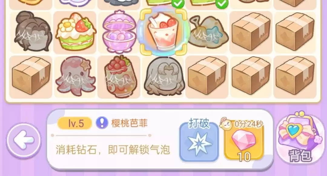 �����ռ���ʯ�������ȼ��Ƽ�