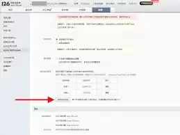 ��ο���126�����˺�