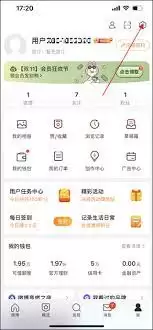 ΢����������ֻ��ͺ�