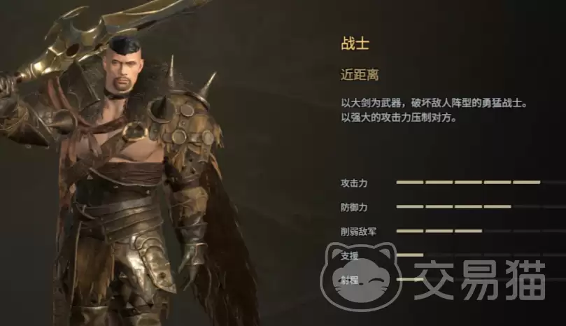 ������Լ��Լϵͳ���������Լ��Լϵͳ�������淨ȫ����