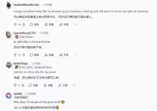 ���ⶼ�����ˣ�ƾʲô�����й��������ȷ桷��ҳ���ô�ã�