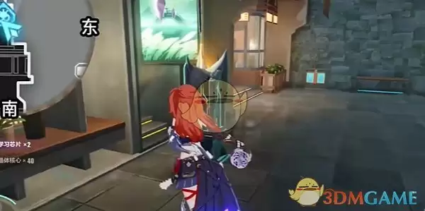 ������3�����ԡ�����ҹ֮��ȫ�����ռ�����