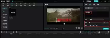 剪映怎么添加字幕解说 剪映怎么添加字幕解说