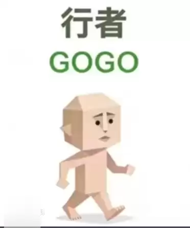 SBTI����������ʲô�˸�-�����˸����