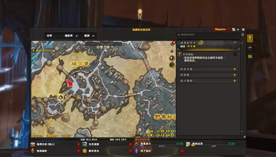 ħ�����类����ӰȮ������ô���