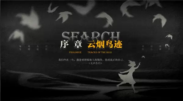 ��Lost��δ��֮������һ��ͼ�Ĺ���