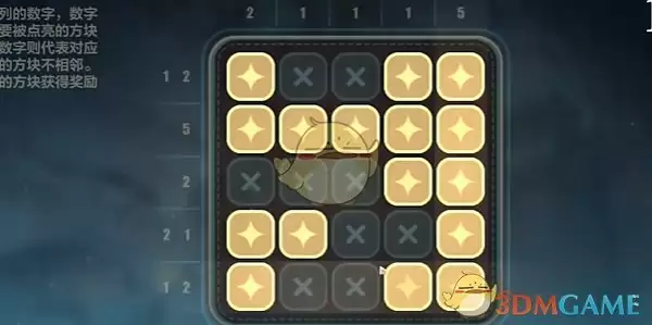 ������3�����ԡ�����ҹ֮��ȫ�����ռ�����