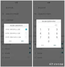 EyeCare���۹����������ʹ��ʱ��-EyeCare���۹�����ν���ʹ��ʱ����