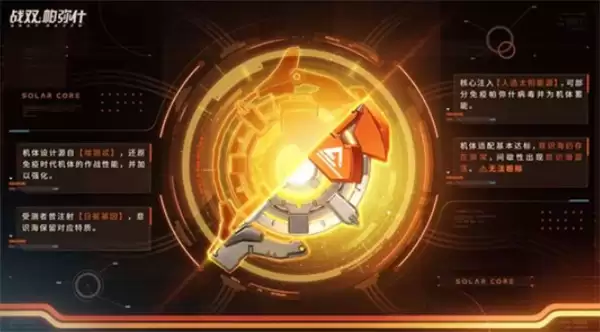 ��ս˫����ʲ�����ս����汾����PV������4��21�����ߣ�