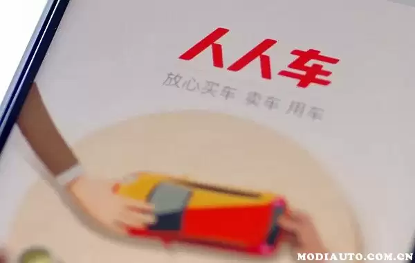 תתapp��ô����ֳ�-תתapp��β鿴���ֳ���ⱨ��