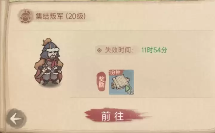 ���������ÿ�հ��ο�ҵ���ٹ���