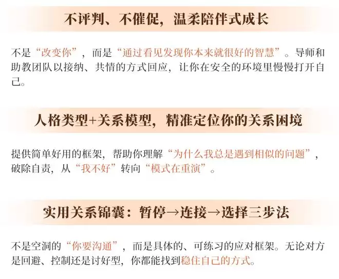 孙俪《危险关系》撕开残酷真相:对你温柔极致的男人,正在毁掉你 孙俪《危险关系》撕开残酷真相:对你温柔极致的男人,正在毁掉你