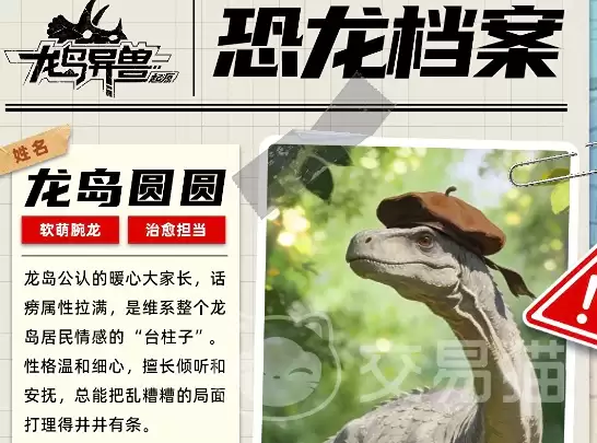 ����������ԴԶ�����������������ԴԶ���������뱳���趨