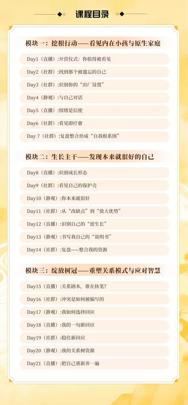 孙俪《危险关系》撕开残酷真相:对你温柔极致的男人,正在毁掉你 孙俪《危险关系》撕开残酷真相:对你温柔极致的男人,正在毁掉你