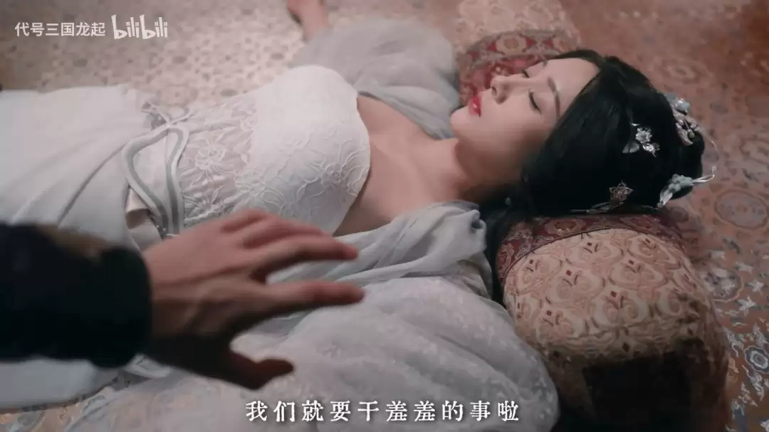 《代号三国:龙起》定价公布 首发优惠仅需49元 《代号三国:龙起》定价公布 首发优惠仅需49元