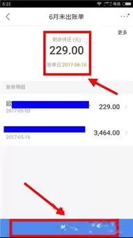 �������������ǰȫ������