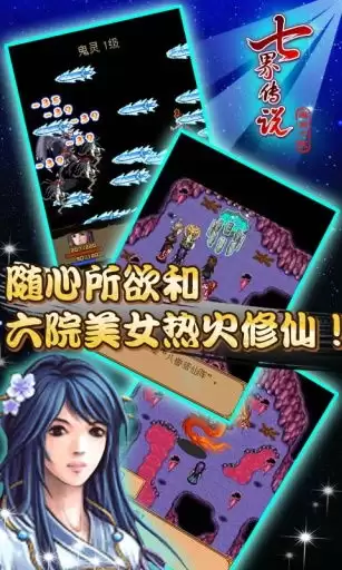 �߽���̷��������ɫ���-�߽���̷��������ɫ��ô��