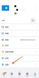 ��������ͨ��������ô��-��������ͨ��������ν��