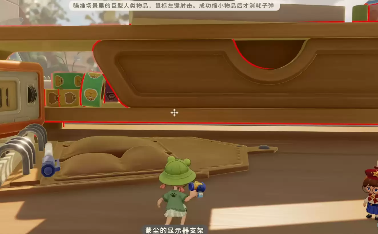 ��������С�˹�������ǹ���ý���