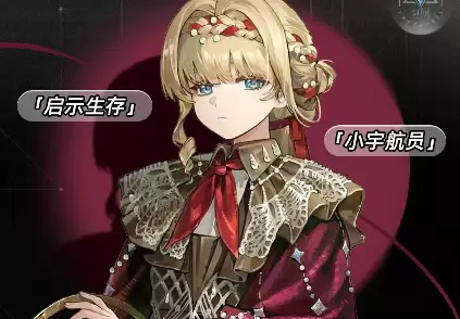 �ط�δ����1999���껨�����ܼӵ㽨��