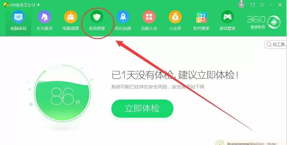 VisualStudio��װʧ����ô��