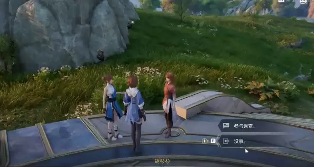 ������ҫ������ʩ���������ۻ�ȡָ��